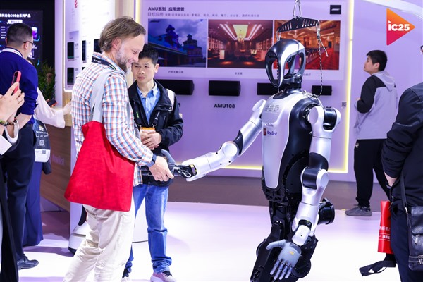 北京InfoComm China2025 AI驱动专业视听新生态 为亚太市场带来更多机遇 北京InfoComm China2025 AI驱动专业视听新生态 为亚太市场带来更多机遇