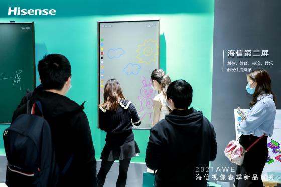 美的集团与海信集团达成战略合作