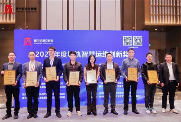 当轨道交通遇上新一代UPS,维谛技术(Vertiv)给出行加满高能Buff 当轨道交通遇上新一代UPS,维谛技术(Vertiv)给出行加满高能Buff