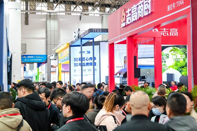 慧聪家电交易会电商新渠道选品会链通全渠道