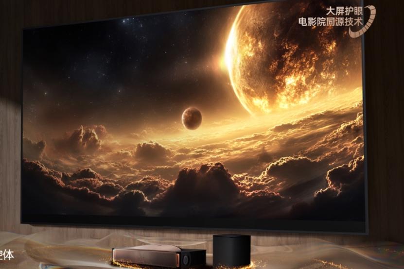 海信激光电视探索X1系列正式发布 “放映级”家庭影院设备！