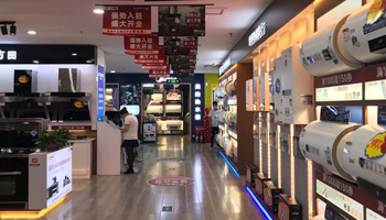 端午假期助推深圳 端午假期助推深圳