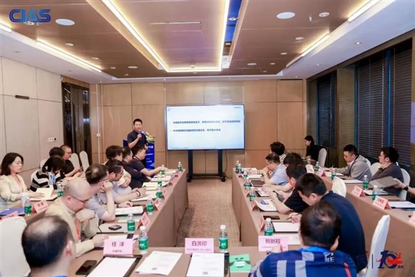 DSMC 2025第五届中国制造业&新能源数智峰会8月强势来袭！