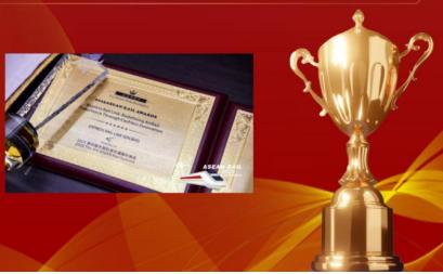 联接未来,驱动创新 2025 越南轨道交通国际会议 联接未来,驱动创新 2025 越南轨道交通国际会议