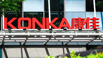 康佳易主华润：老牌家电巨头能否迎来新生？