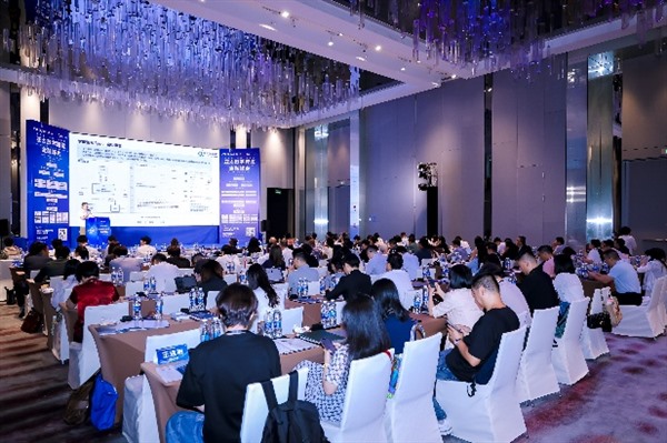 中国–东盟跨境金融与科技合作加速 CBFDigital 10月启航吉隆坡 中国–东盟跨境金融与科技合作加速 CBFDigital 10月启航吉隆坡