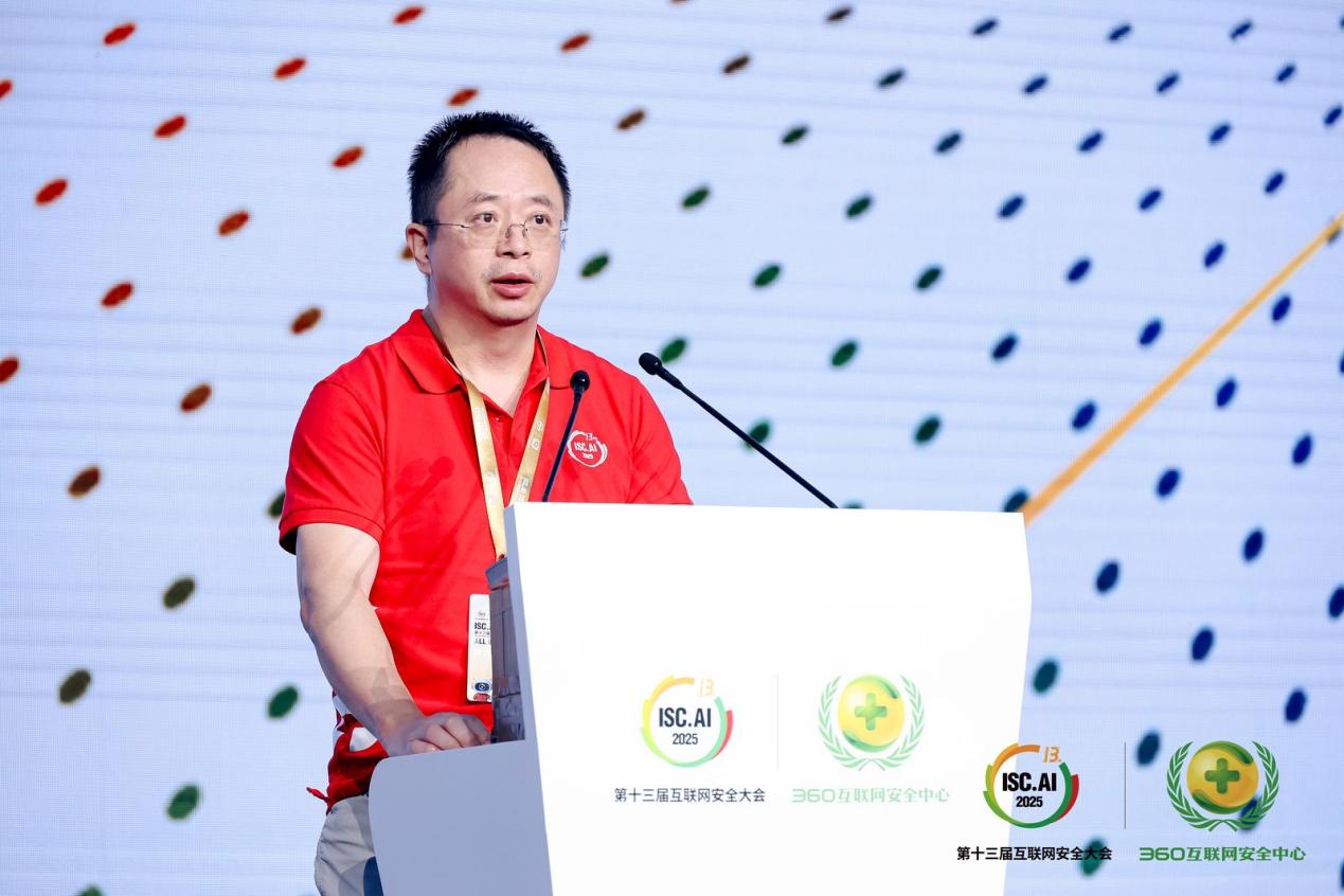 ISC.AI 2025周鸿祎：AI时代需要安全智...