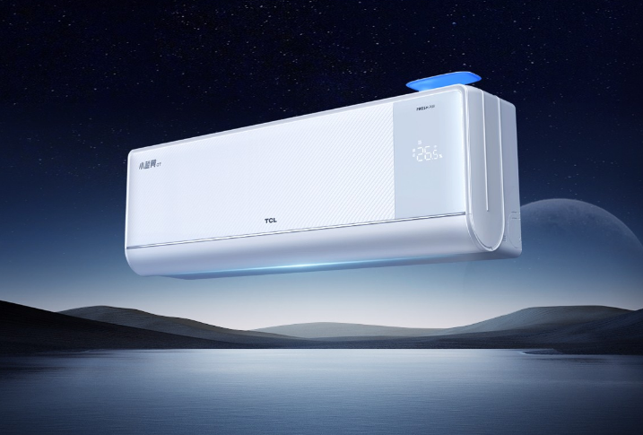 空调业警报：9月排产突降12%，市场要变天？