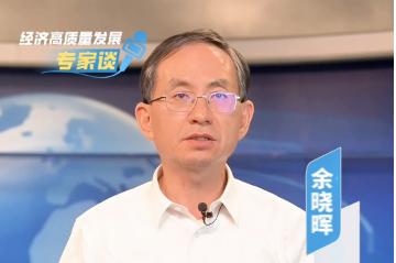 “人工智能+”双向赋能引领新质生产力提升