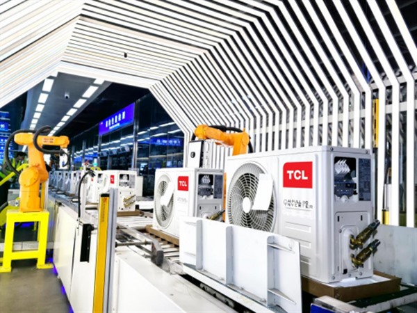 TCL空调以严苛质量标准为卓越品质保驾护航 TCL空调以严苛质量标准为卓越品质保驾护航