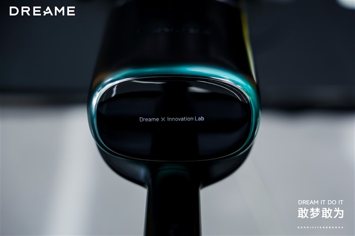 追觅行业首创灵境交互系统：让洗地机像家人一样懂你