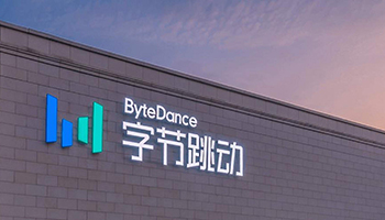 字节跳动AI助手Cici海外市场崭露头角,展现全球化野心 字节跳动AI助手Cici海外市场崭露头角,展现全球化野心