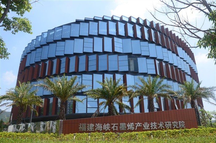 高交会解读“晋江经验”密码中国式现代化“县域样本”彰显时代价值