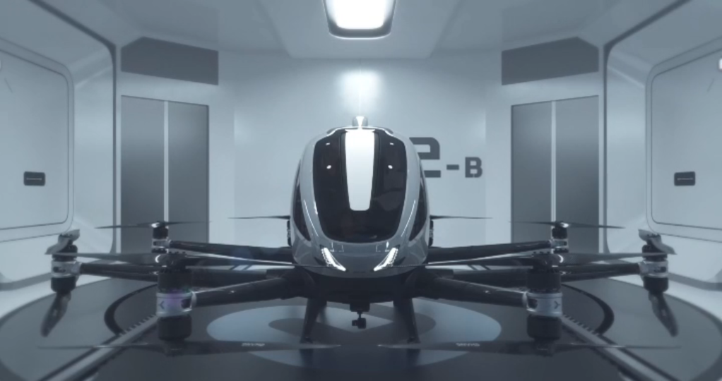 百米低空如何掀起万亿风口？来黄埔低空经济产业园解锁答案！