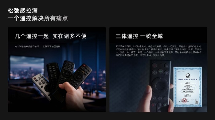 华润赋能加速迭代！康佳R10观感系列：开启家庭影音“松弛时代”