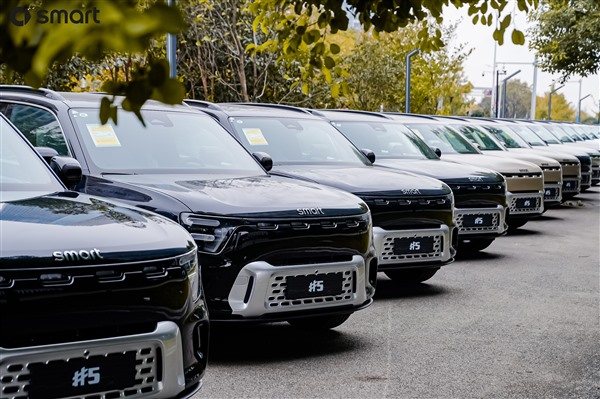 方洪波成为仰望U8L鼎世版车主 王传福亲自交车！