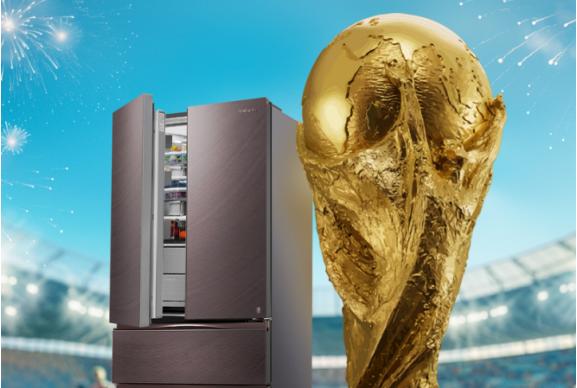 青岛球迷狂喜！大力神杯首降，海信冰箱将携锁鲜黑科技赴约