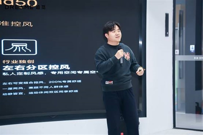 东芝大白梨以“最全能”实力重塑高端冰箱价值标杆