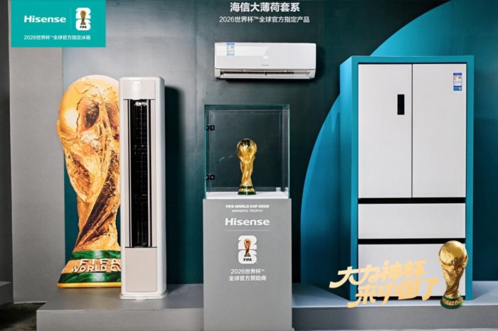 冰箱贴不再“滑铁卢”！海信磁吸光幕门板获国际大奖