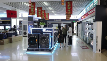 强劲开局：多地消费市场涌暖流 政策发力激活新年“第一把火”