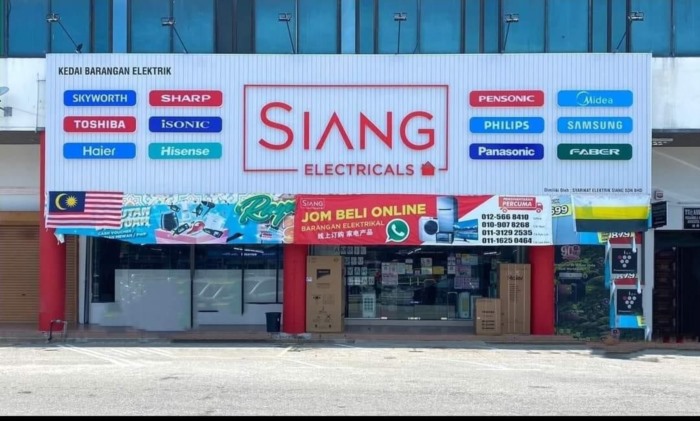 穿越价格战与电商冲击 马来西亚家电零售商的21年逆生样本