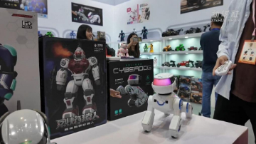 玩物“智”造 AI赋能 玩具产业打开“陪伴经济”新市场