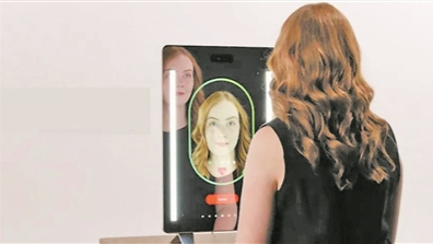 CES展会上AI健康产品密集登场