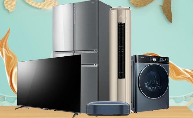 全年以旧换新相关6类商品零售额比上年增长4.1%