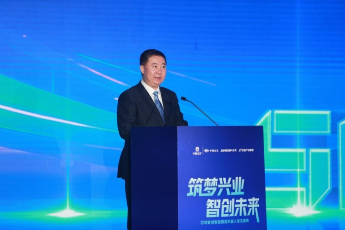 自研智能建造机器人集群发布 新松联合五冶集团引领建筑智能化升级