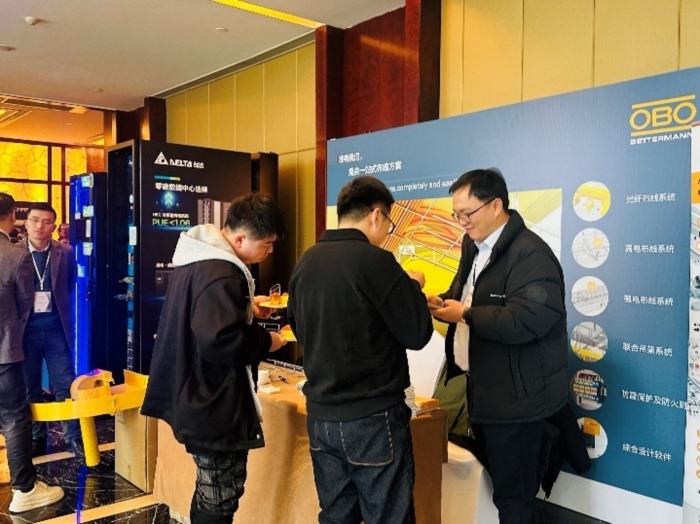 “DataCon中国2026创新案例奖”申报火热开启