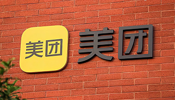 美团光年之外推出AI浏览器 布局AI入口双线作战