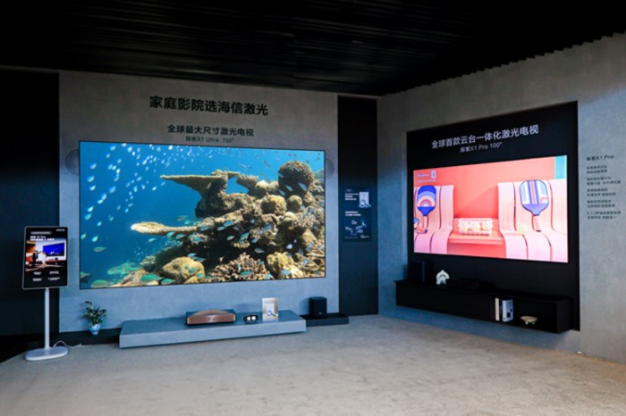 海信激光电视探索X1 Pro斩获艾普兰奖，以技术创新定义家庭影院新标杆