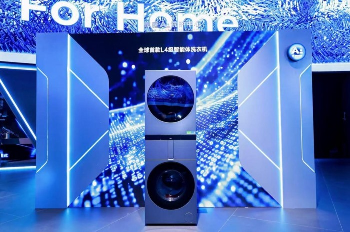 AI洗烘护、AI之眼、AI交互……海尔洗衣机开创AI洗护智能体时代