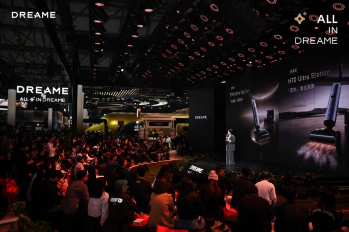 追觅T70/H70双旗舰洗地机发布：开启“无界清洁”与“疾速双热”新时代