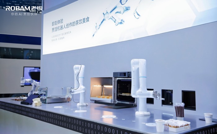 从AWE看AI成为 消费重要拉动力