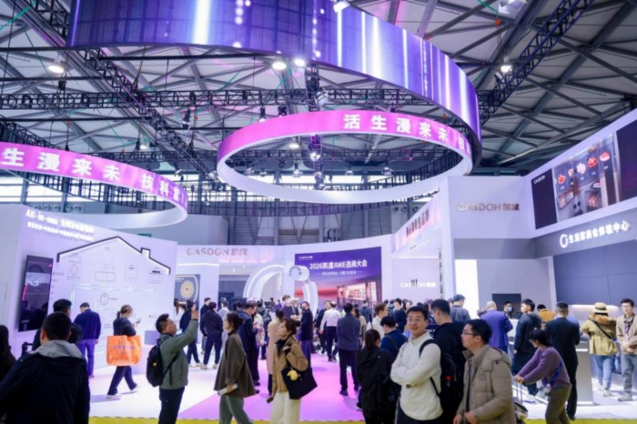 凯度“AI紫科技”：让科技懂人心，让厨房有温度