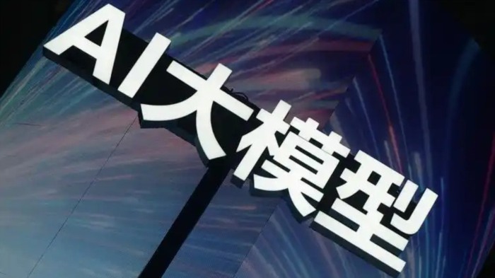 中国AI大模型调用Token量何以连续霸榜