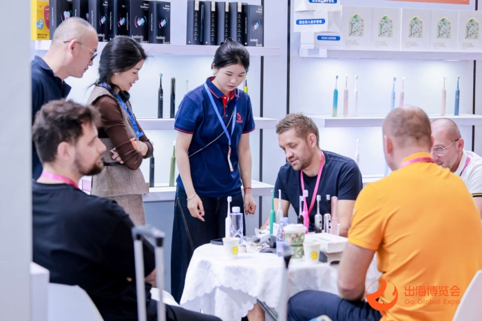 AI赋能、DTC品牌、绿色科技：2026 GGE同期峰会三大板块，解码出海新机遇