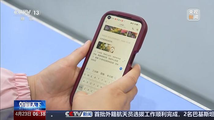 解锁AI、收纳新技能 多地上线夜间“能量充电站”