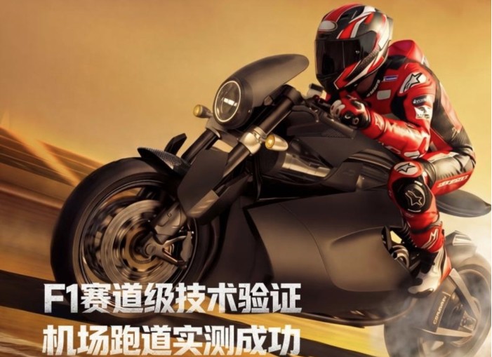 “性能图腾”暴风者X二代实速刷新高达369km/h