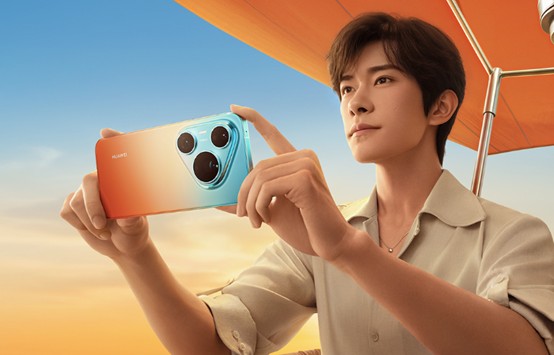 华为Pura 90，一次不涨价的进攻