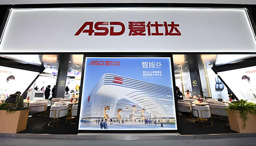 爱仕达2025年营收26.76亿元同比降8.52%