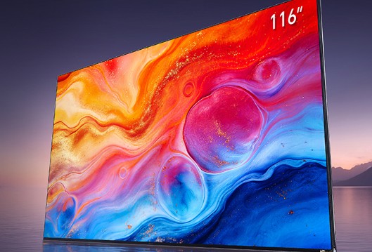 海信视像2026年一季报：高端大屏驱动价值提升，多元业务打开成长新空间