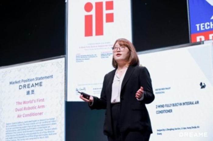 亮相硅谷！追觅空调全球首发旗舰新品，以系统性技术突破重塑行业格局