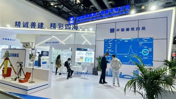 新疆清洁能源与电力电网博览会暨新疆风光储与氢能产业博览会