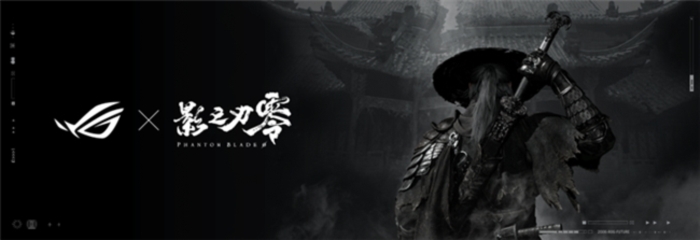玩出骄傲来！2026 ROG 新品装备齐发，点燃羊城电竞狂欢夜-翼萌网