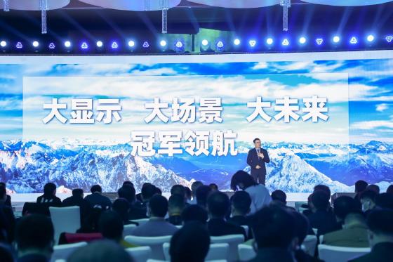 2026第88届中国教育装备展示会（长沙）举行