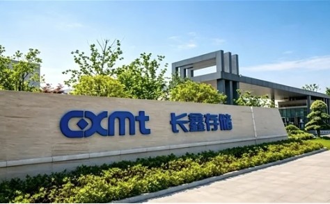 苹果想用靠后！长鑫优先供应中国安卓手机内存，占比很快达50%