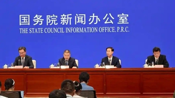 上半年我国支持科技创新和制造业发展税惠1.91万亿元