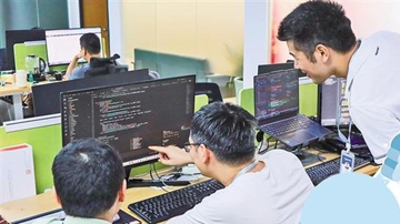 人工智能重塑软件业竞争格局 且变革速度前所未有